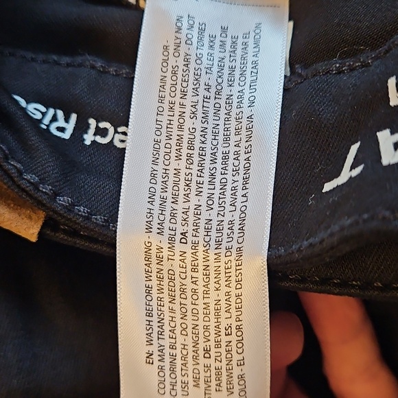 Ariat Perfect Rise Skinny Jeans - Picture 8 of 11